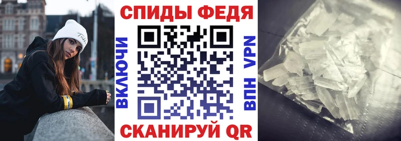 цена наркотик  Микунь  Amphetamine 97% 