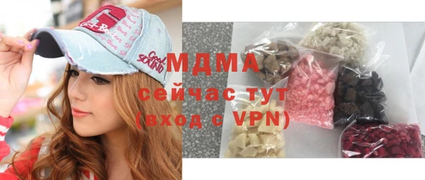 сатива Михайловск