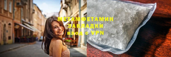 каннабис Михайлов