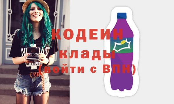 каннабис Михайлов