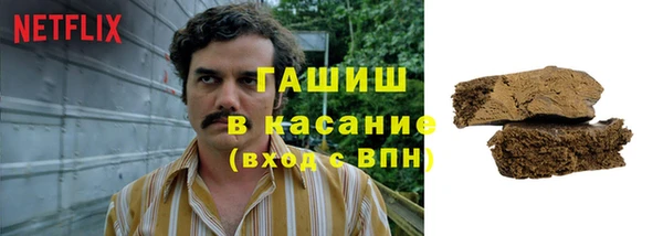 каннабис Михайлов