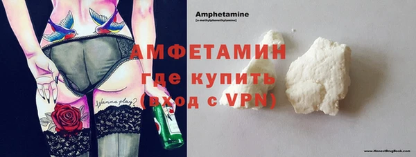прущая мука Навашино