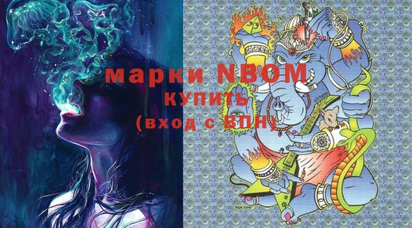каннабис Михайлов