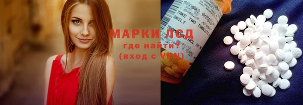 сатива Михайловск