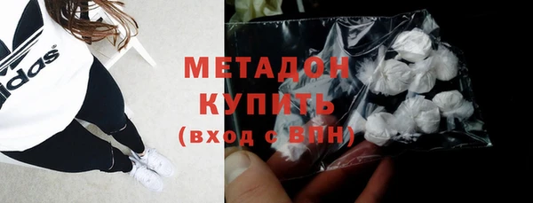 сатива Михайловск