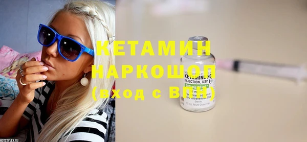каннабис Михайлов