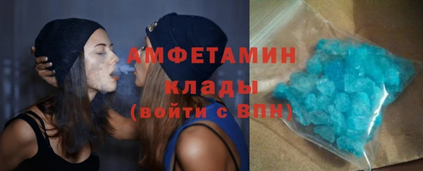 мет Медвежьегорск