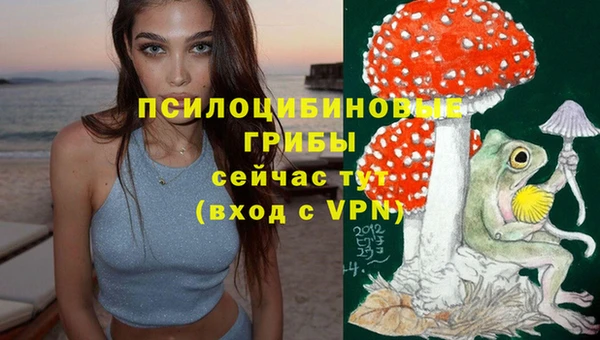 каннабис Михайлов