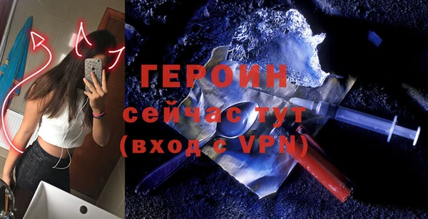 мет Медвежьегорск