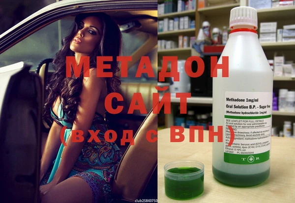 трава Михайловка