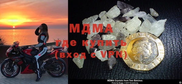 каннабис Михайлов