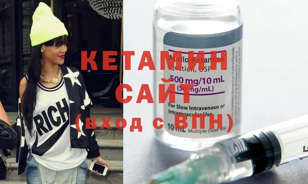 трава Михайловка