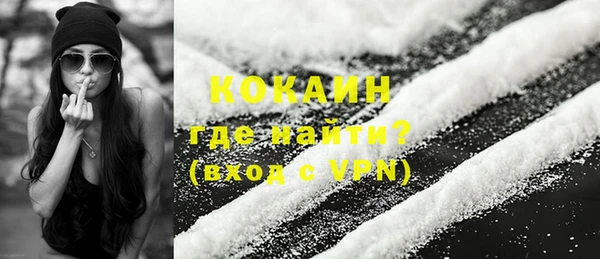 трава Михайловка