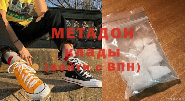 каннабис Михайлов