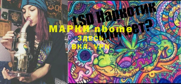 каннабис Михайлов
