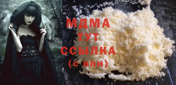 каннабис Михайлов