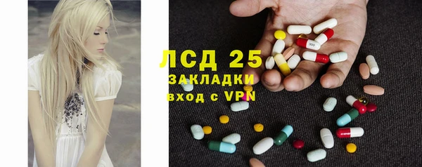 каннабис Михайлов
