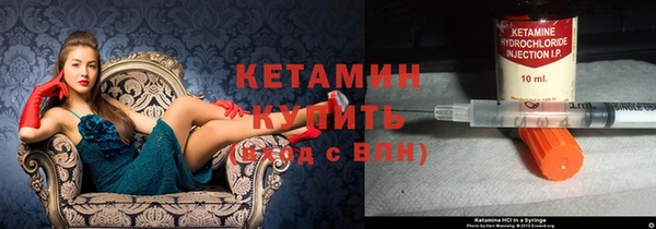 трава Михайловка