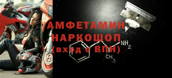 сатива Мегион