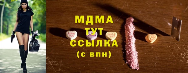 каннабис Михайлов