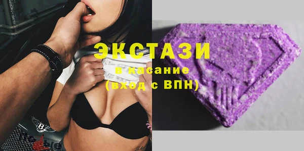 сатива Михайловск