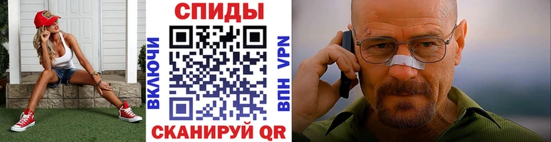 даркнет сайт  Микунь  Метамфетамин пудра 
